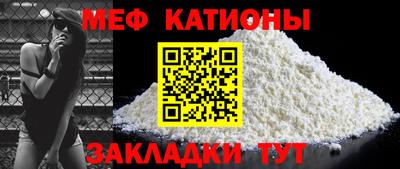 марки nbome Ачхой-Мартан
