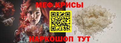 кокаин Баксан