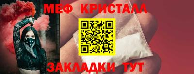 марки nbome Ачхой-Мартан