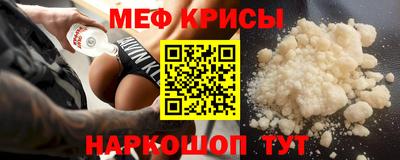 a pvp Аша
