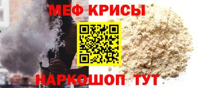 a pvp Аша