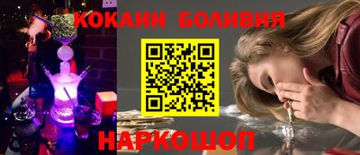 a pvp Аша