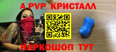 кокаин Баксан