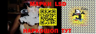 кокаин Баксан
