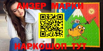кокаин Баксан