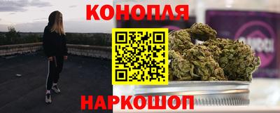 марки nbome Ачхой-Мартан