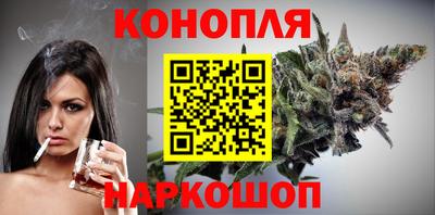 кокаин Баксан