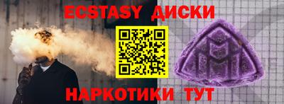 a pvp Аша