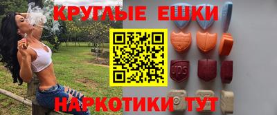 кокаин Баксан