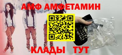 a pvp Аша