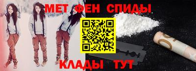 кокаин Баксан
