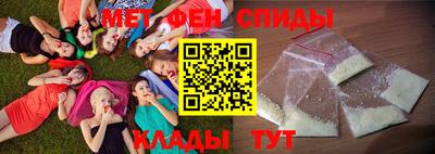 марки nbome Ачхой-Мартан