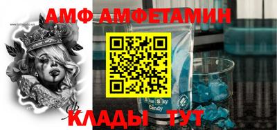кокаин Баксан