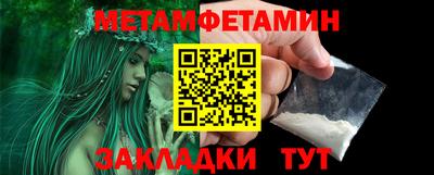 a pvp Аша