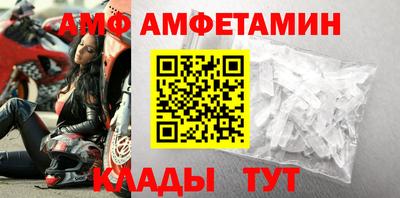 a pvp Аша
