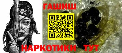 a pvp Аша
