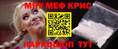 кокаин Баксан