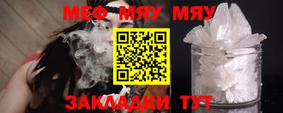 марки nbome Ачхой-Мартан