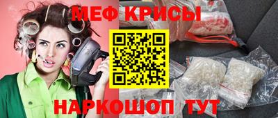 кокаин Баксан